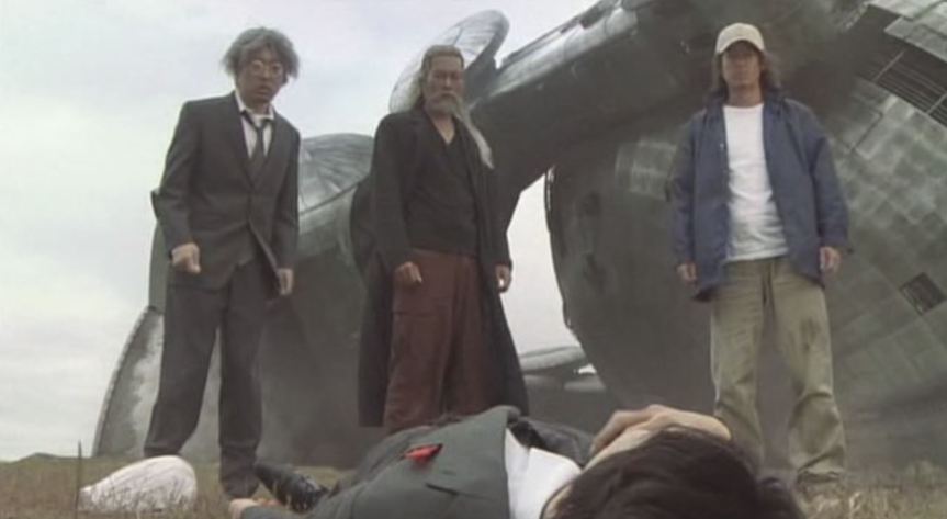 20th Century Boys 3: Our&nbsp;Flag