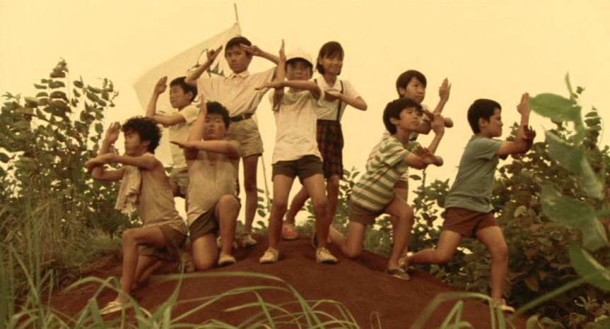 20th Century Boys 1: Beginning of the&nbsp;End