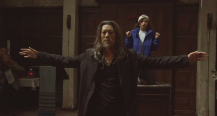 20th Century Boys 2: The Last&nbsp;Hope