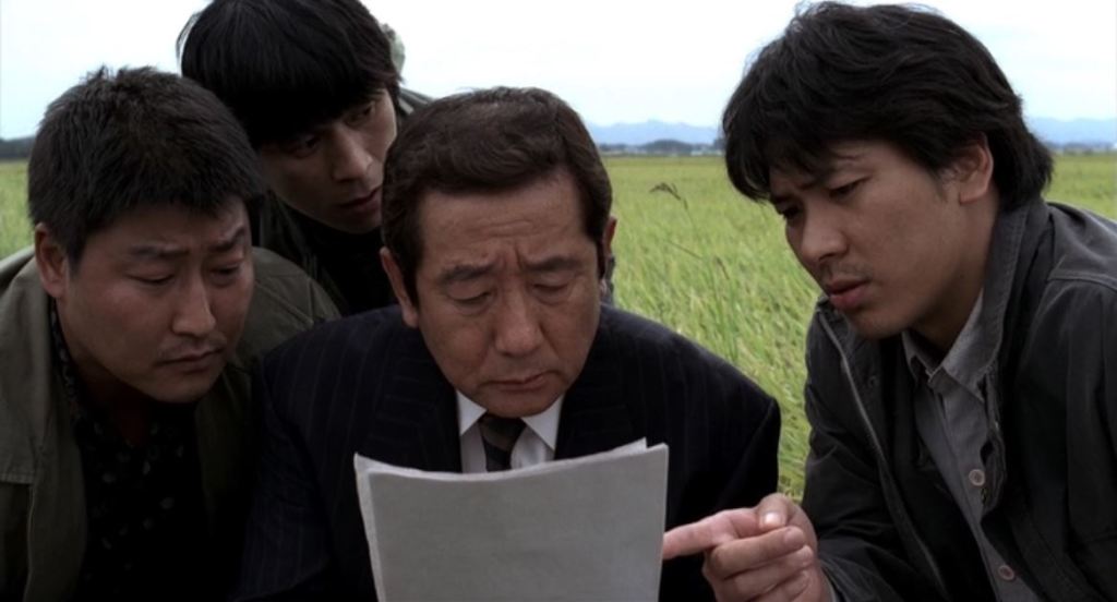 Memories of Murder