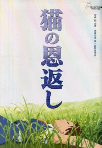 a70f819d3bc1e05d0be3fae87169d2c2