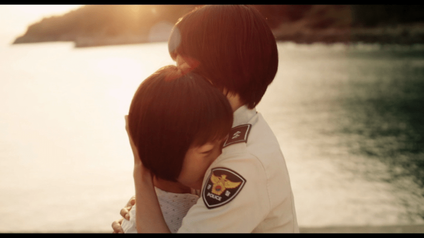 A Girl at My&nbsp;Door