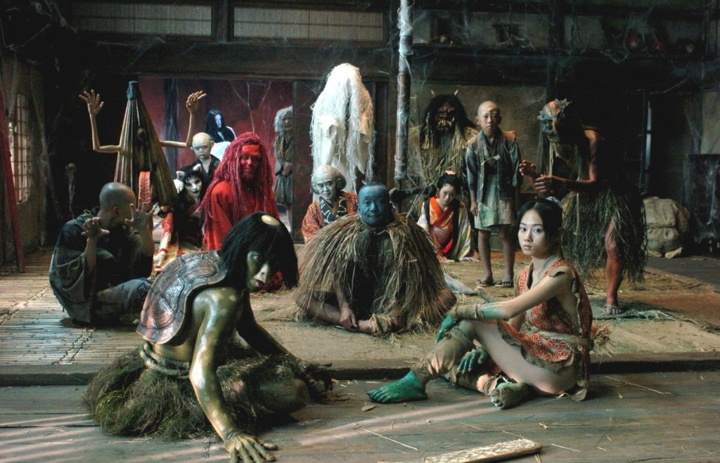 The Great Yokai&nbsp;War