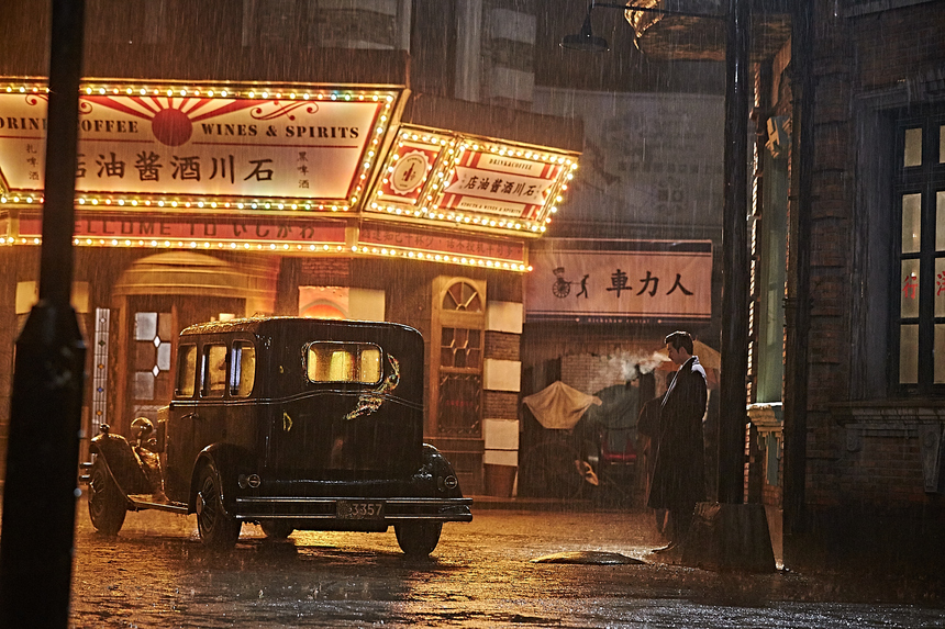 The Age of&nbsp;Shadows