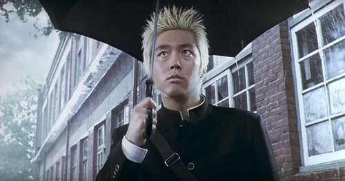 screenshotvolcano-high-10-1