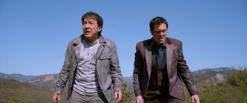 Skiptrace