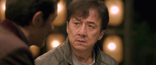skiptrace4