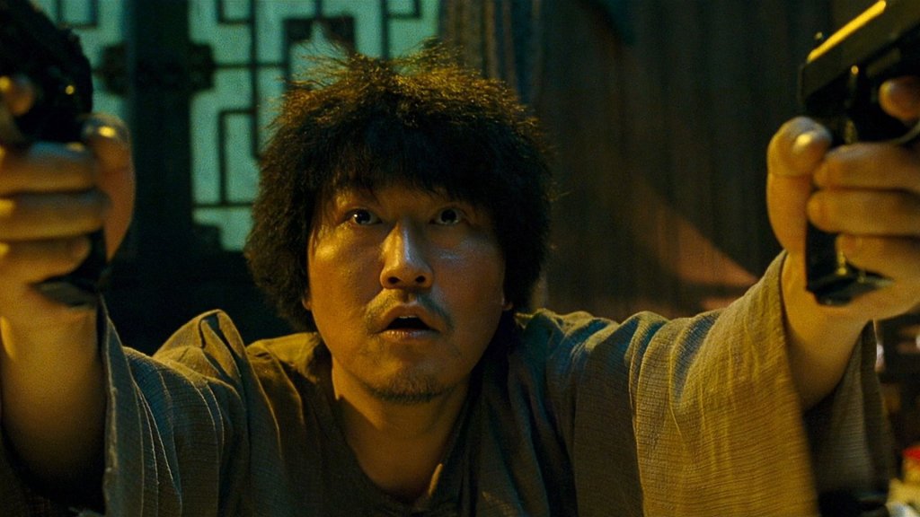 The Good, The Bad, The&nbsp;Weird