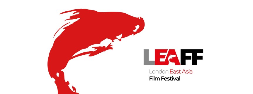 The 2nd London East Asian Film&nbsp;Festival