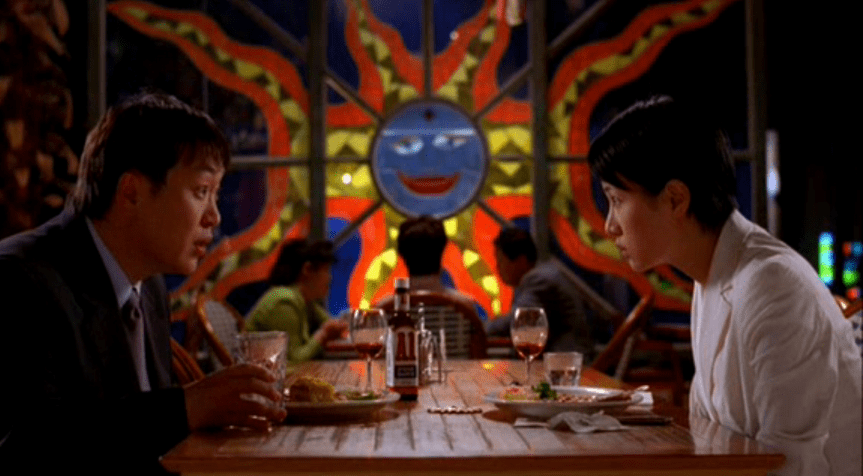 My Wife is a&nbsp;Gangster