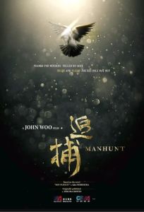 e34f8965eee543f9bc5b32e366422b95