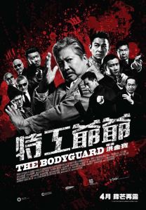 The-Bodyguard-Poster