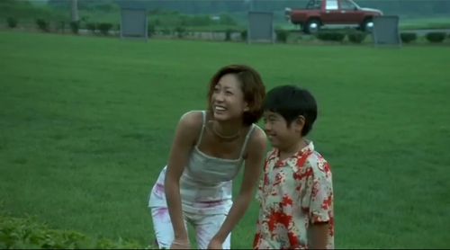 vlcsnap-2018-07-17-13h03m40s8