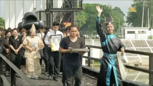 Screenshot_2018-08-14-13-22-09