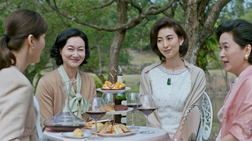 The Bold, the Corrupt and the&nbsp;Beautiful