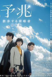 MV5BOTM2NWE3MzEtYTZmYS00OGFmLWE2YzEtYWQ0NWQyYzc3MzhmXkEyXkFqcGdeQXVyMDA5NjIzMg@@._V1_UY268_CR4,0,182,268_AL_