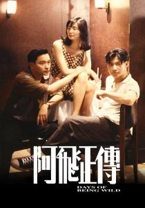 201808281617510046_420x600