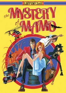 875707007498_anime-Lupin-the-3rd-The-Mystery-of-Mamo-DVD-Hyb