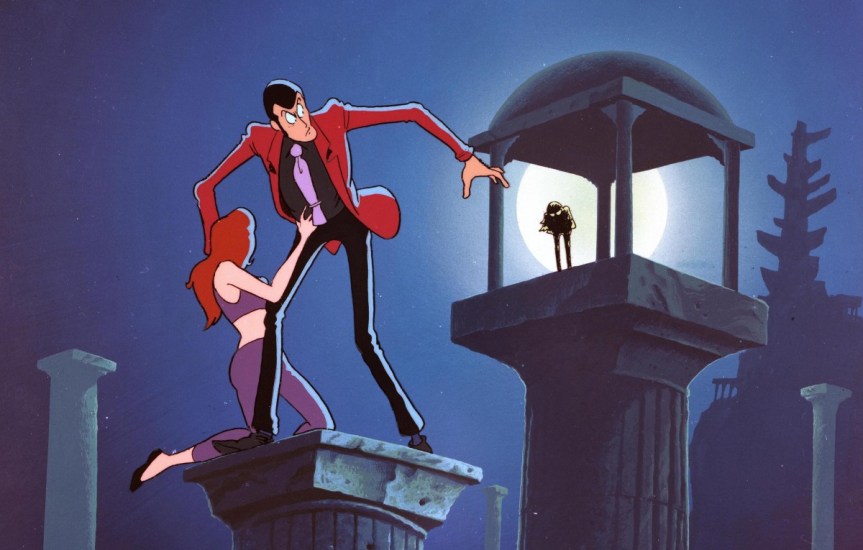 The Mystery of&nbsp;Mamo