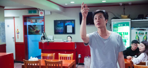 Ode_to_the_Goose_-_Picturehouse_Ce.613d87db.fill-500x230