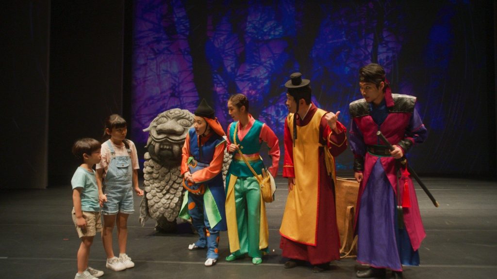 Kokdu: A Story of Guardian&nbsp;Angels