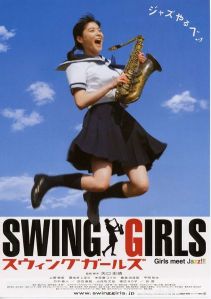 Swing_Girls_film