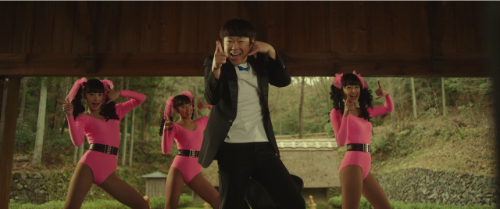 vlcsnap-2019-09-16-23h22m54s444