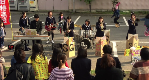 vlcsnap-2019-09-30-21h31m27s649