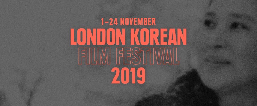 14th London Korean Film Festival: 1-14 November&nbsp;2019