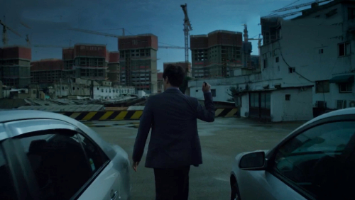 무뢰한5