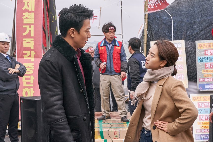 Long Live the&nbsp;King