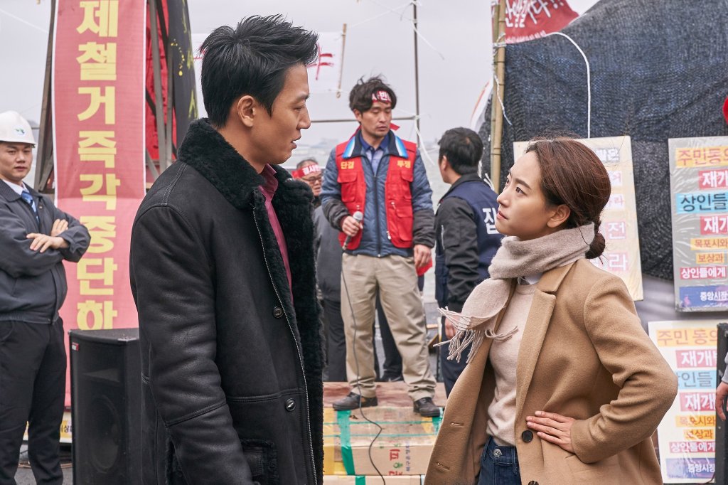 Long Live the&nbsp;King