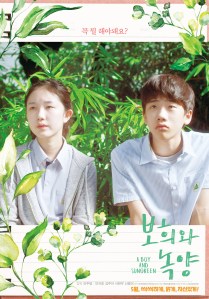 4f1487806f25406ea1de05e094b2d5d81557364028360