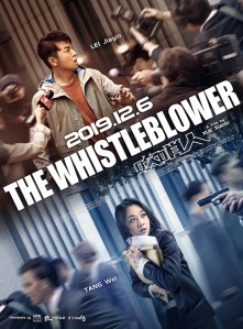 thewhistleblower-posterart