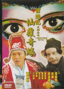 Screenshot 2020-01-14 at 11.55.03