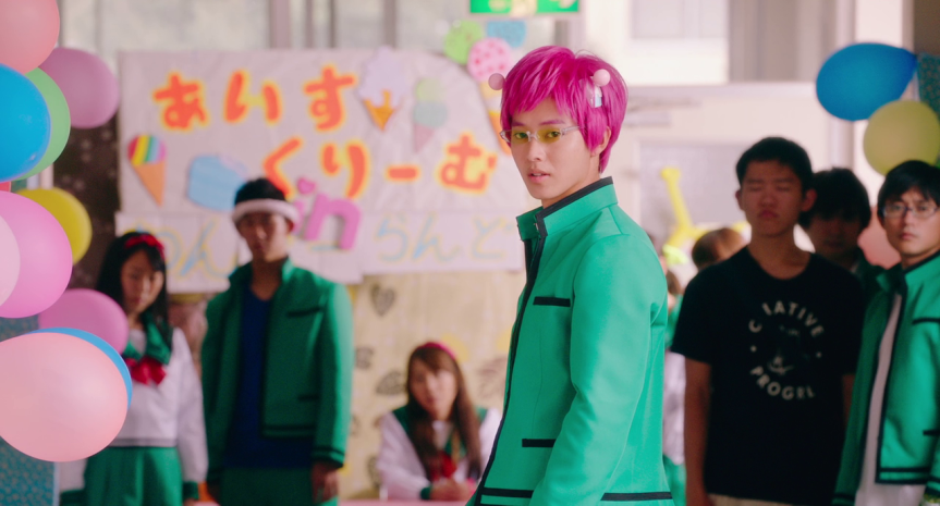 The Disastrous Life of Saiki&nbsp;K