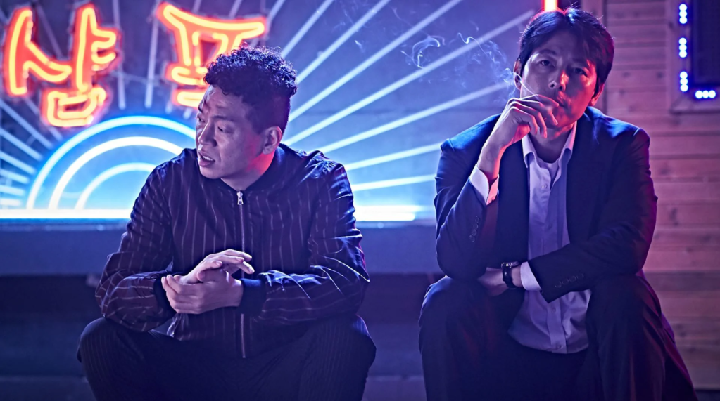 Beasts Clawing at&nbsp;Straws