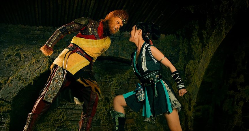 The Monkey King&nbsp;3