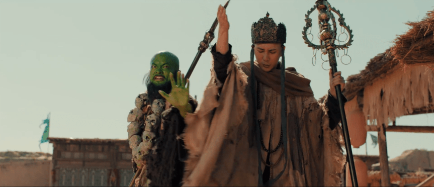 Monkey King and the City of&nbsp;Demons