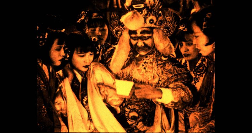 The Cave of Silken&nbsp;Web