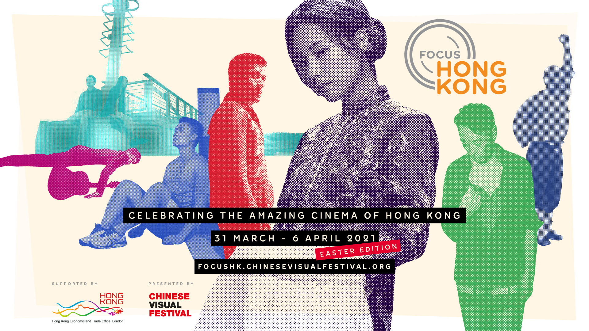Chinese Visual Festival: Focus HK Easter 2021