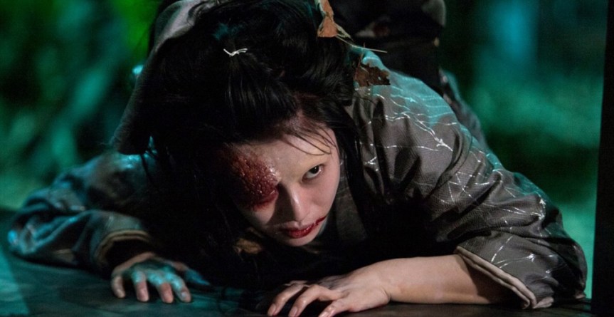 Over Your Dead&nbsp;Body