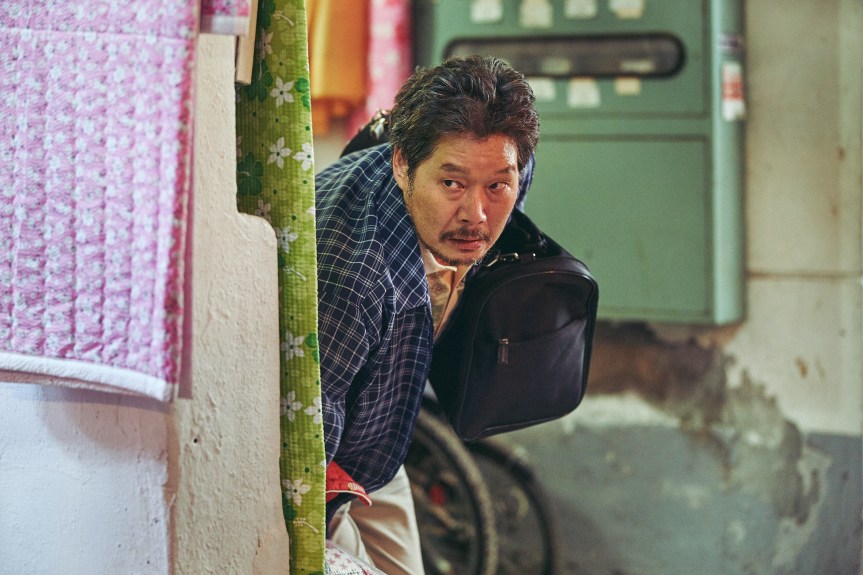 London Korean Film Festival: 2021 Teaser&nbsp;Screenings