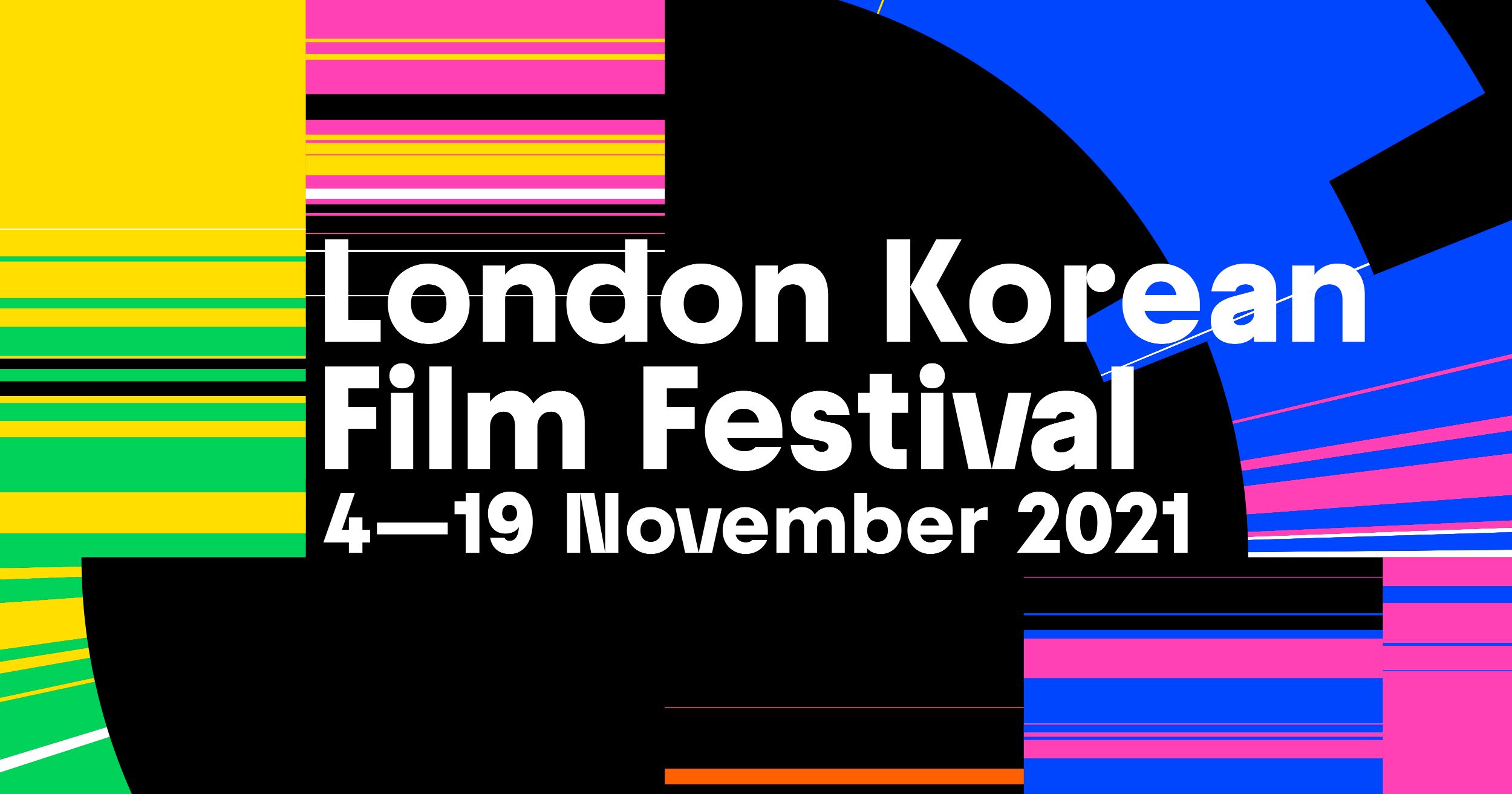 The 16th London Korean Film Festival