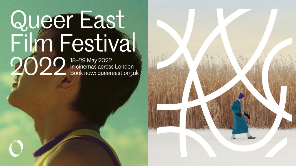 Queer East Film Festival&nbsp;2022