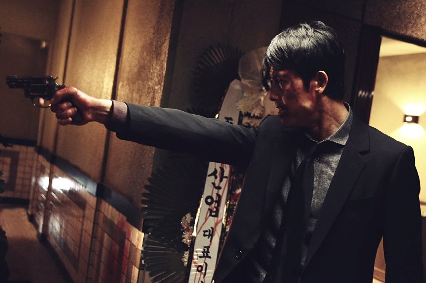 Asura: The City of&nbsp;Madness