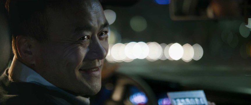 A Taxi of&nbsp;Coldness