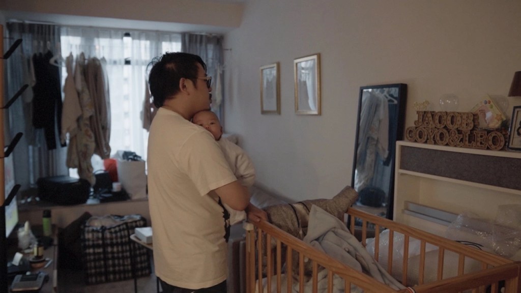 The Grass is Greener on the Other&nbsp;Side