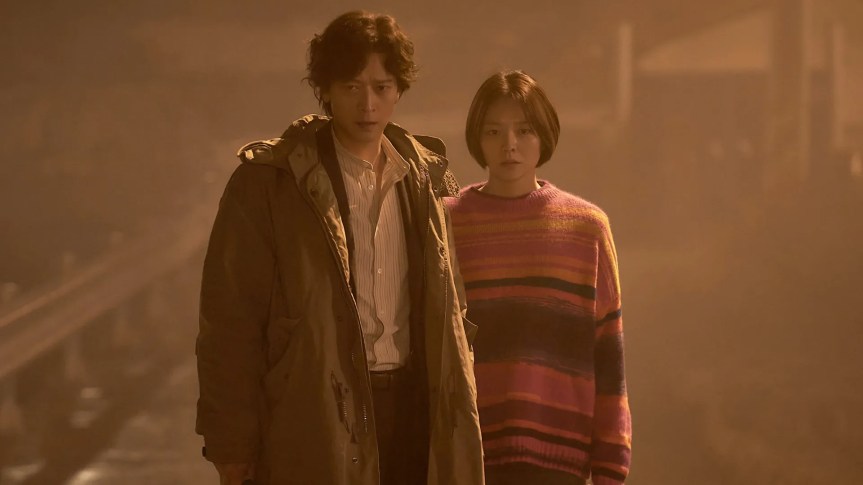 Dr Cheon and the Lost&nbsp;Talisman