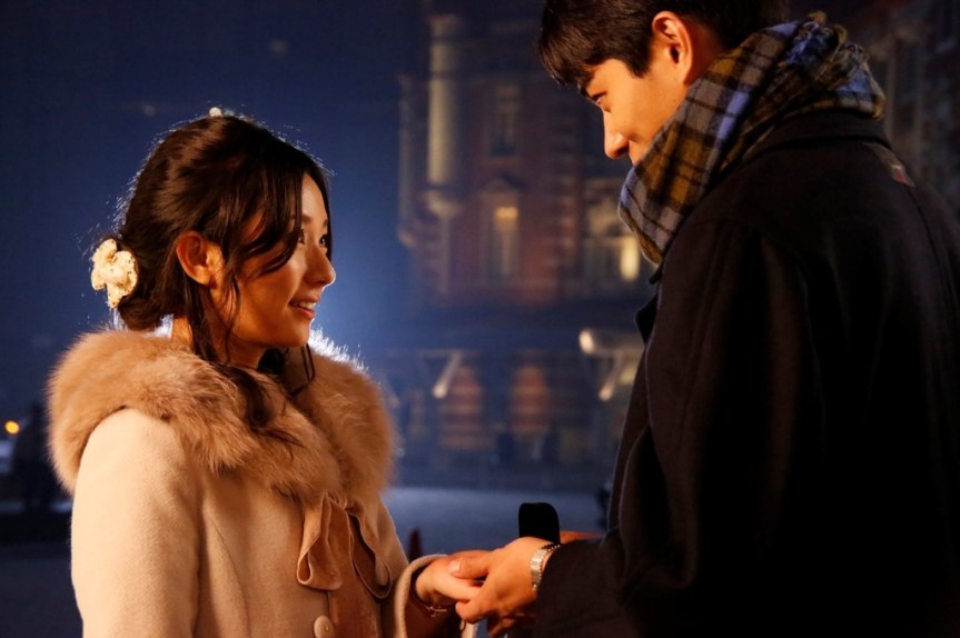 It All Began When I Met&nbsp;You